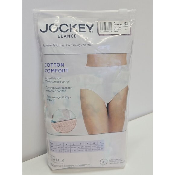 JOCKEY  Women's Underwear Elance Size 7/L Bikini Style 1484 Pink, Blue, Lavander - Picture 4 of 7